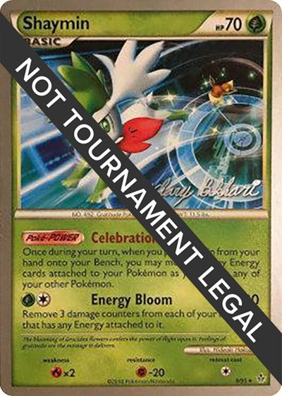 WCD: Shaymin - 2012 (Zachary Bokhari)