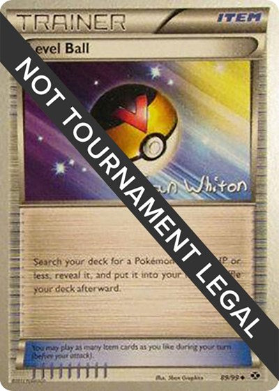 WCD: Level Ball - 2013 (Ian Whiton)