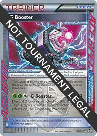WCD: G Booster - 2014 (Andrew Estrada)