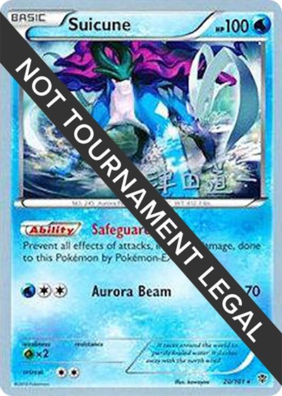 WCD: Suicune - 2014 (Michikazu Tsuda)