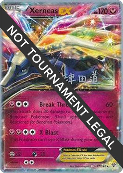 WCD: Xerneas EX - 2014 (Michikazu Tsuda)