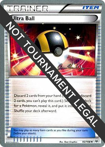 WCD: Ultra Ball - 2015 (Jacob Van Wagner)