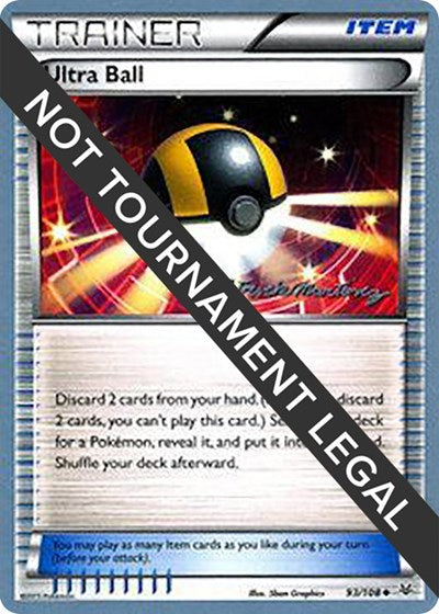WCD: Ultra Ball - 2015 (Patrick Martinez)