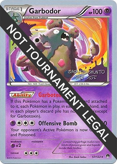 WCD: Garbodor - 2016 (Shunto Sadahiro)