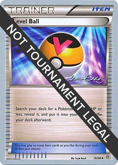 WCD: Level Ball - 2016 (Jesper Eriksen)
