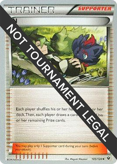 WCD: N - 2016 (Cody Walinski)