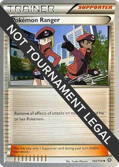 WCD: Pokemon Ranger - 2016 (Cody Walinski)