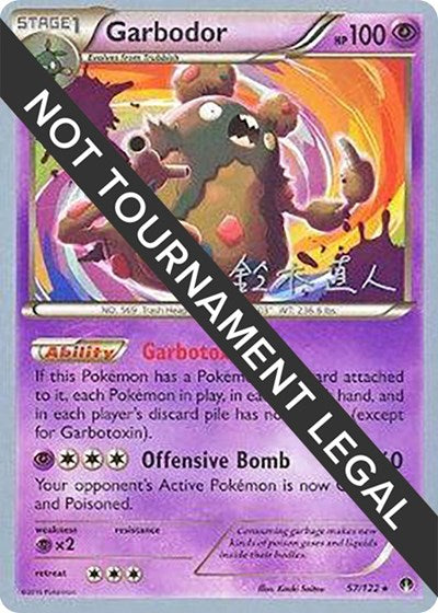 WCD: Garbodor (57) - 2017 (Naoto Suzuki)