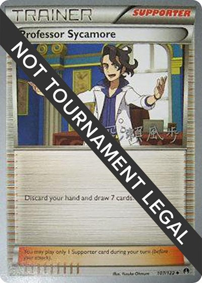 WCD: Professor Sycamore - 2017 (Kabu Fukase)