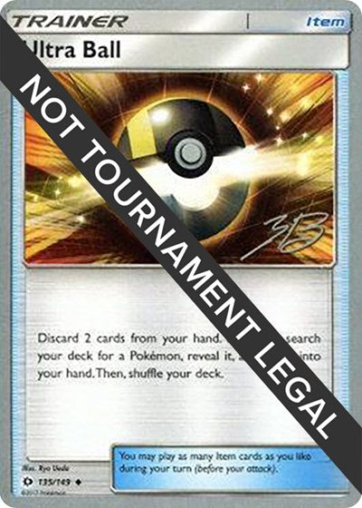 WCD: Ultra Ball - 2017 (Zachary Bokhari)