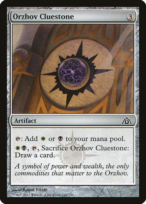 DGM: Orzhov Cluestone (Foil)