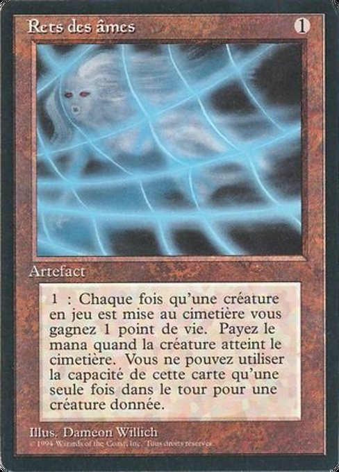 FBB: Soul Net
