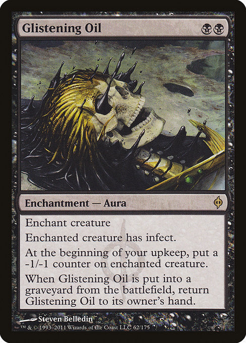NPH: Glistening Oil (Foil)