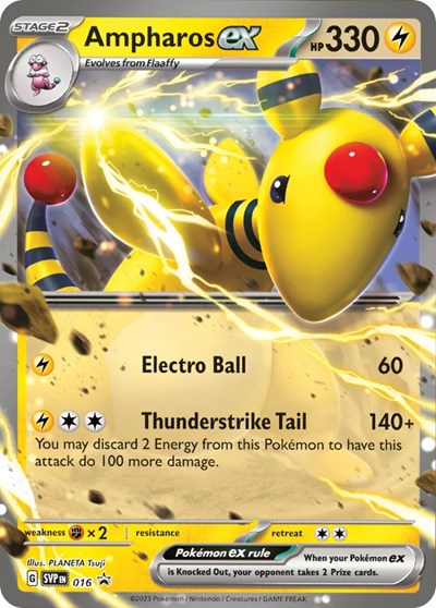 SVP: Ampharos ex - 016 (Holofoil)