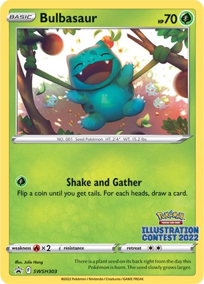 SWSD: Bulbasaur (Illustration Contest 2022)