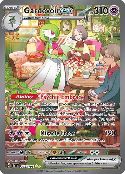 SVI: Gardevoir ex - 245/198 (Holofoil)