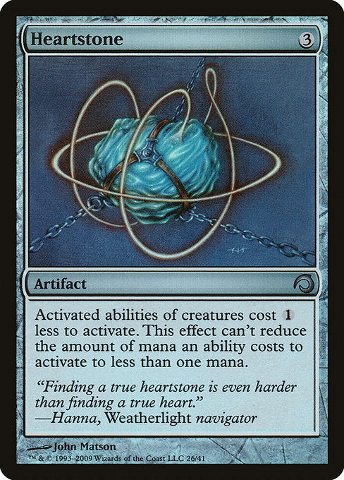 H09: Heartstone (Foil)