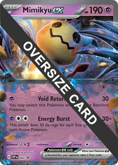 PR: Mimikyu ex (Holofoil)