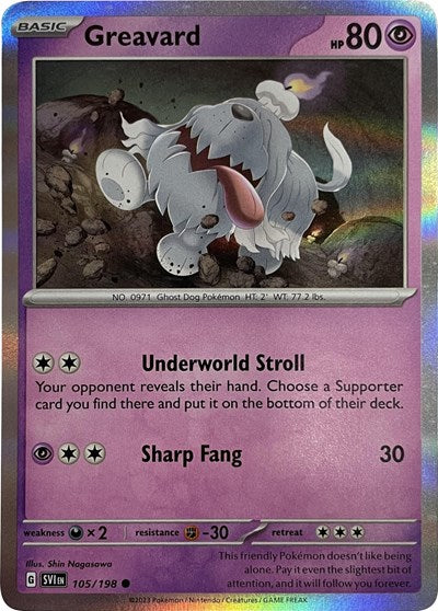 MCAP: Greavard - 105/198 (Mirage Holo) (Holofoil)