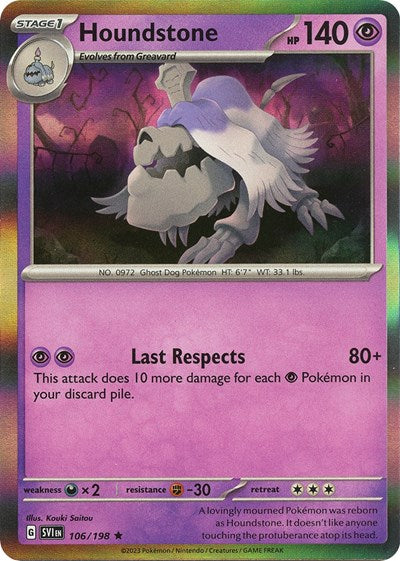 SVI: Houndstone (Reverse Holofoil)