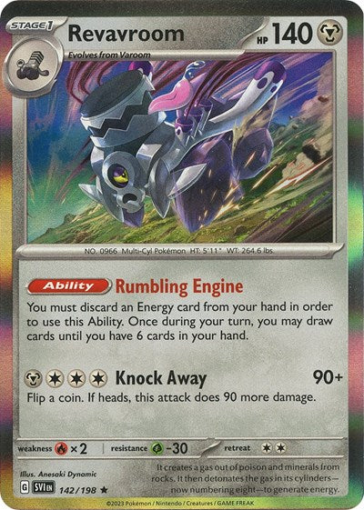 SVI: Revavroom (Reverse Holofoil)