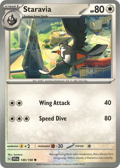 SVI: Staravia (Reverse Holofoil)