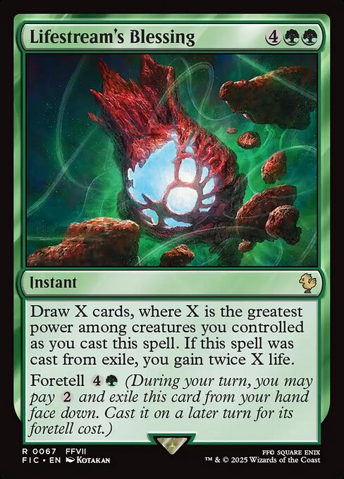 FIC: Lifestream's Blessing (Foil)
