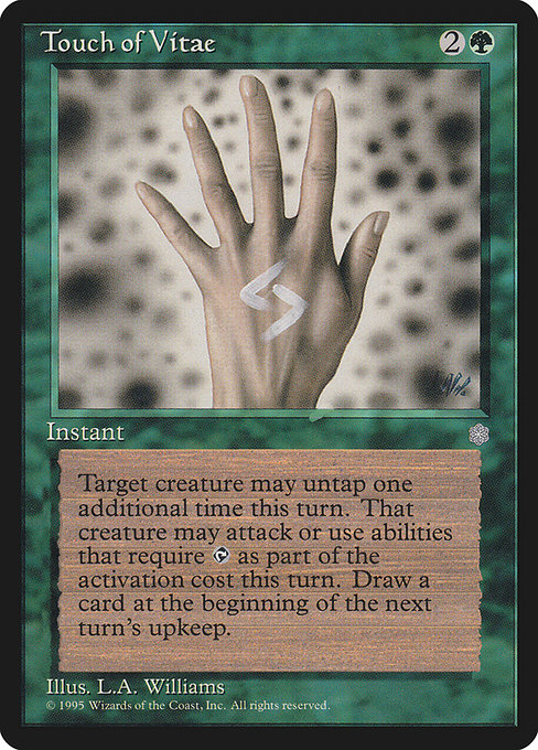 ICE: Touch of Vitae