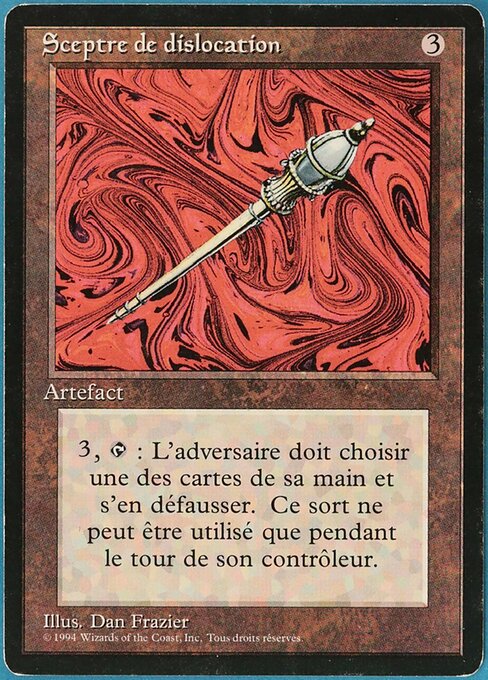 FBB: Disrupting Scepter