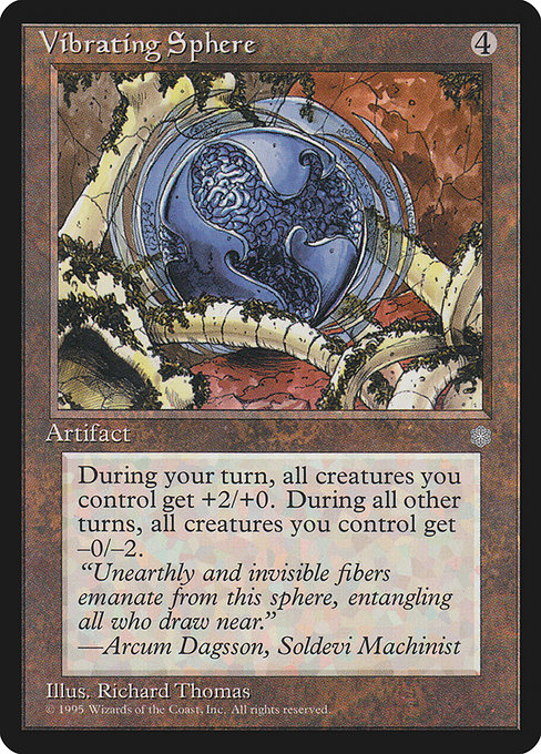 ICE: Vibrating Sphere