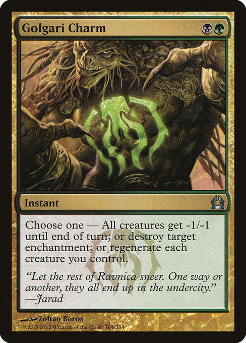 RTR: Golgari Charm