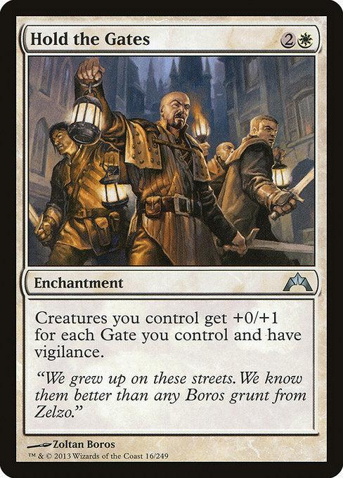 GTC: Hold the Gates (Foil)