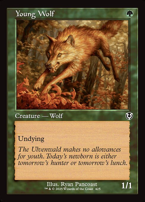 INR: Young Wolf (Retro Frame)