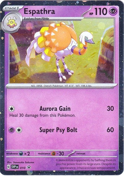 SVP: Espathra - 010 (Holofoil)