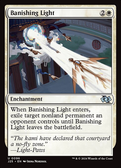 J25: Banishing Light (Foil)