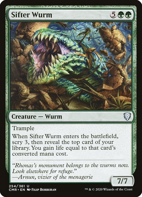 CMR: Sifter Wurm (Foil)