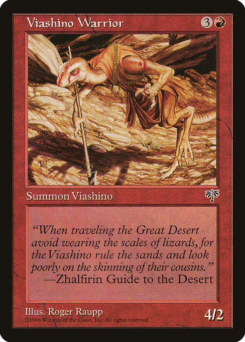 MIR: Viashino Warrior