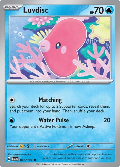 PAL: Luvdisc