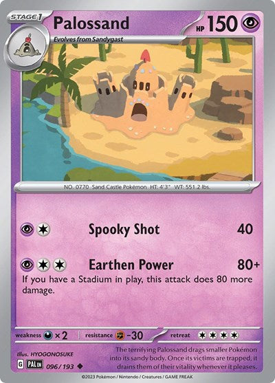 PAL: Palossand (Reverse Holofoil)
