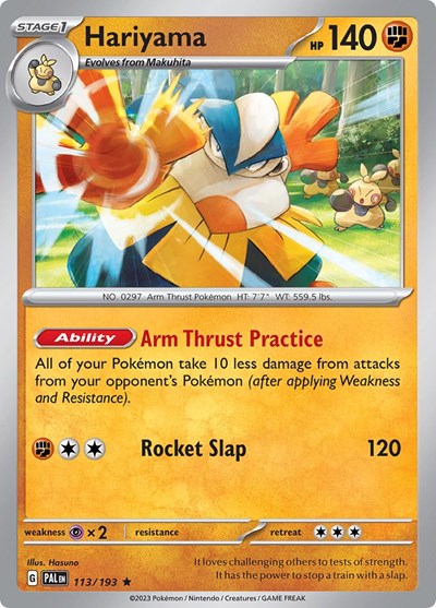 PAL: Hariyama (Holofoil)