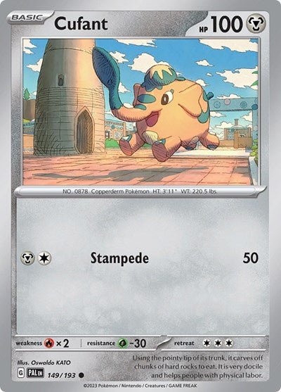 PAL: Cufant (Reverse Holofoil)