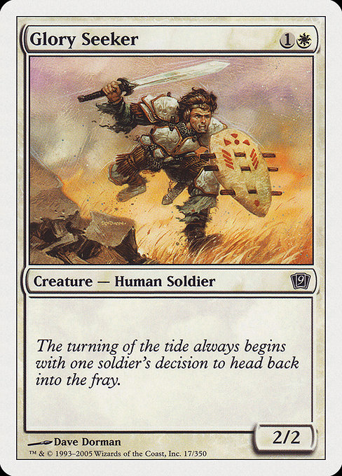 9ED: Glory Seeker