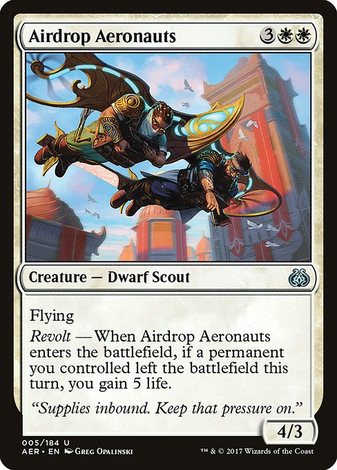 AER: Airdrop Aeronauts (Foil)