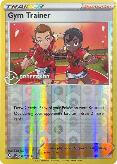 PPP: Gym Trainer (2022) (Reverse Holofoil)