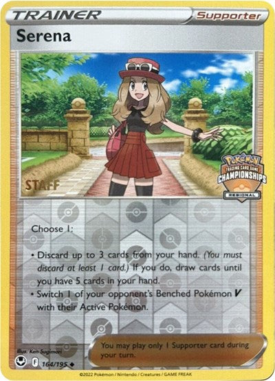 PR: Serena - 164/195 (Regional Championships) [Staff] (Reverse Holofoil)