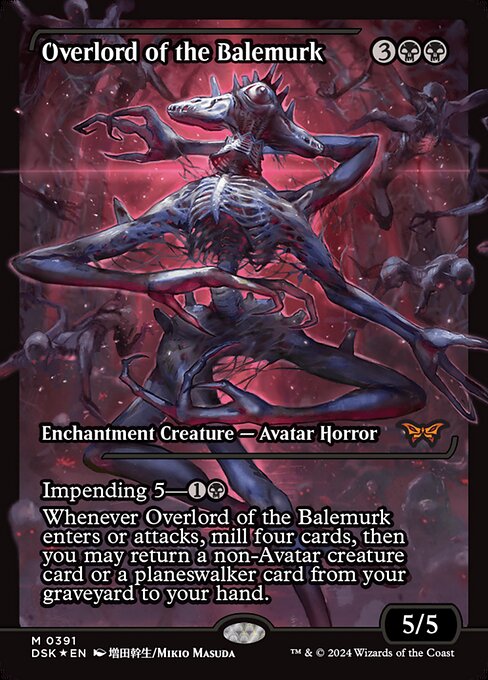 DSK: Overlord of the Balemurk (Showcase)