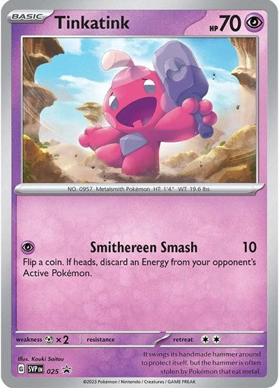 SVP: Tinkatink - 025 (Cosmo Holofoil) (Holofoil)