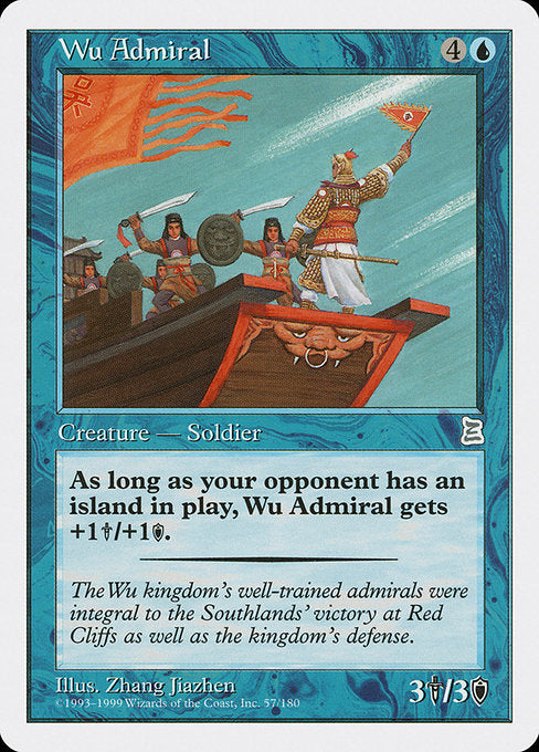 PTK: Wu Admiral