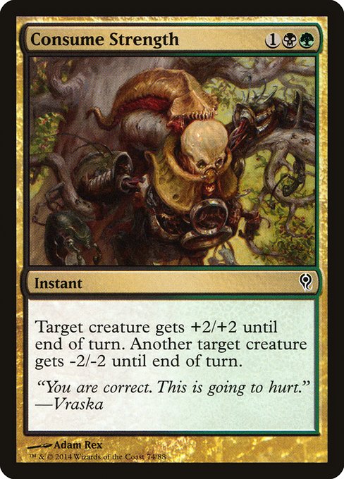 DDM: Consume Strength