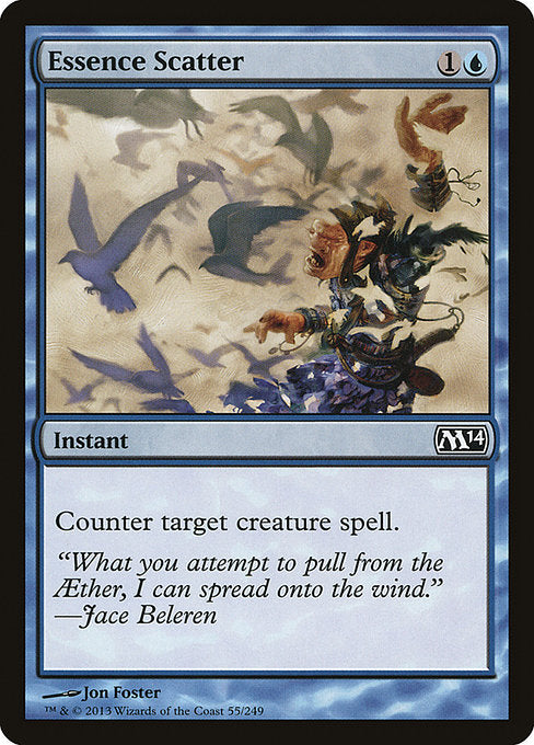 M14: Essence Scatter